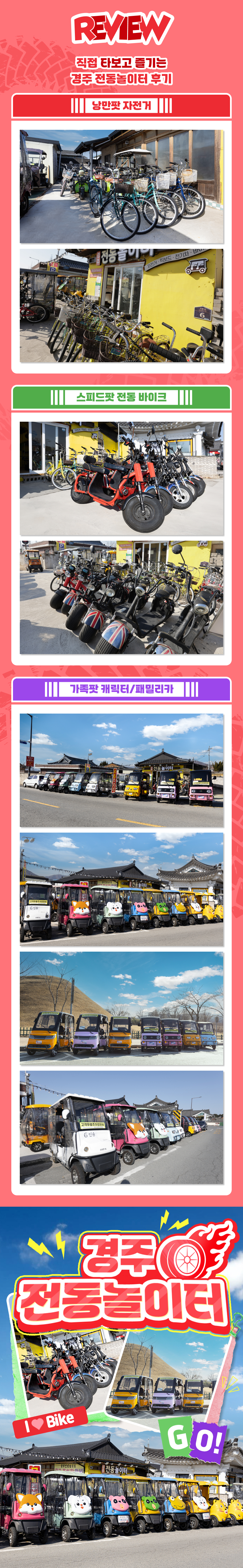 상세페이지 이미지