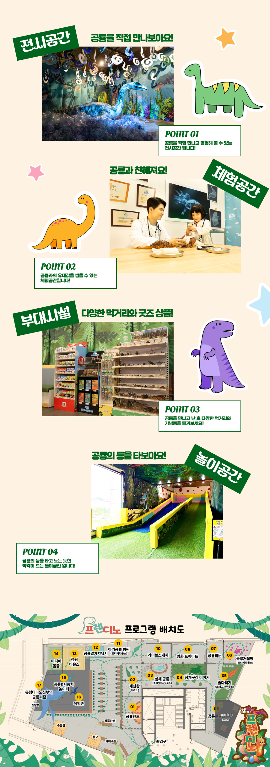 상세페이지 이미지