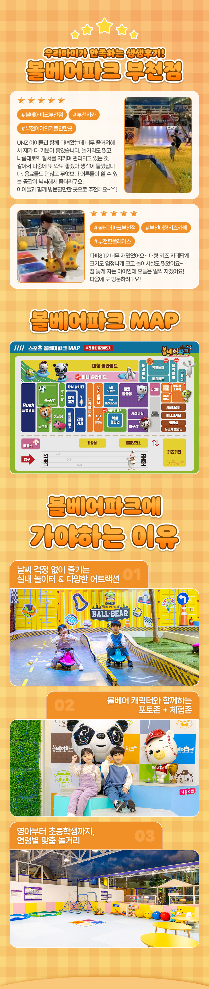 상세페이지 이미지
