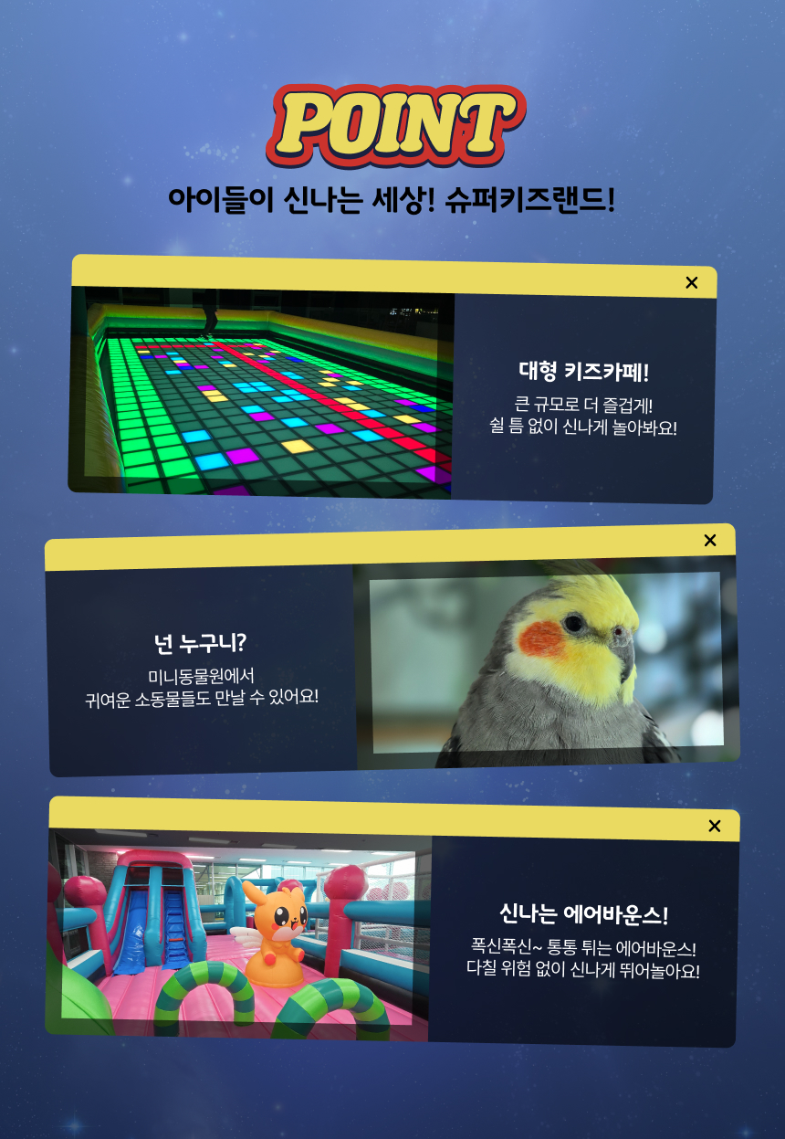 상세페이지 이미지