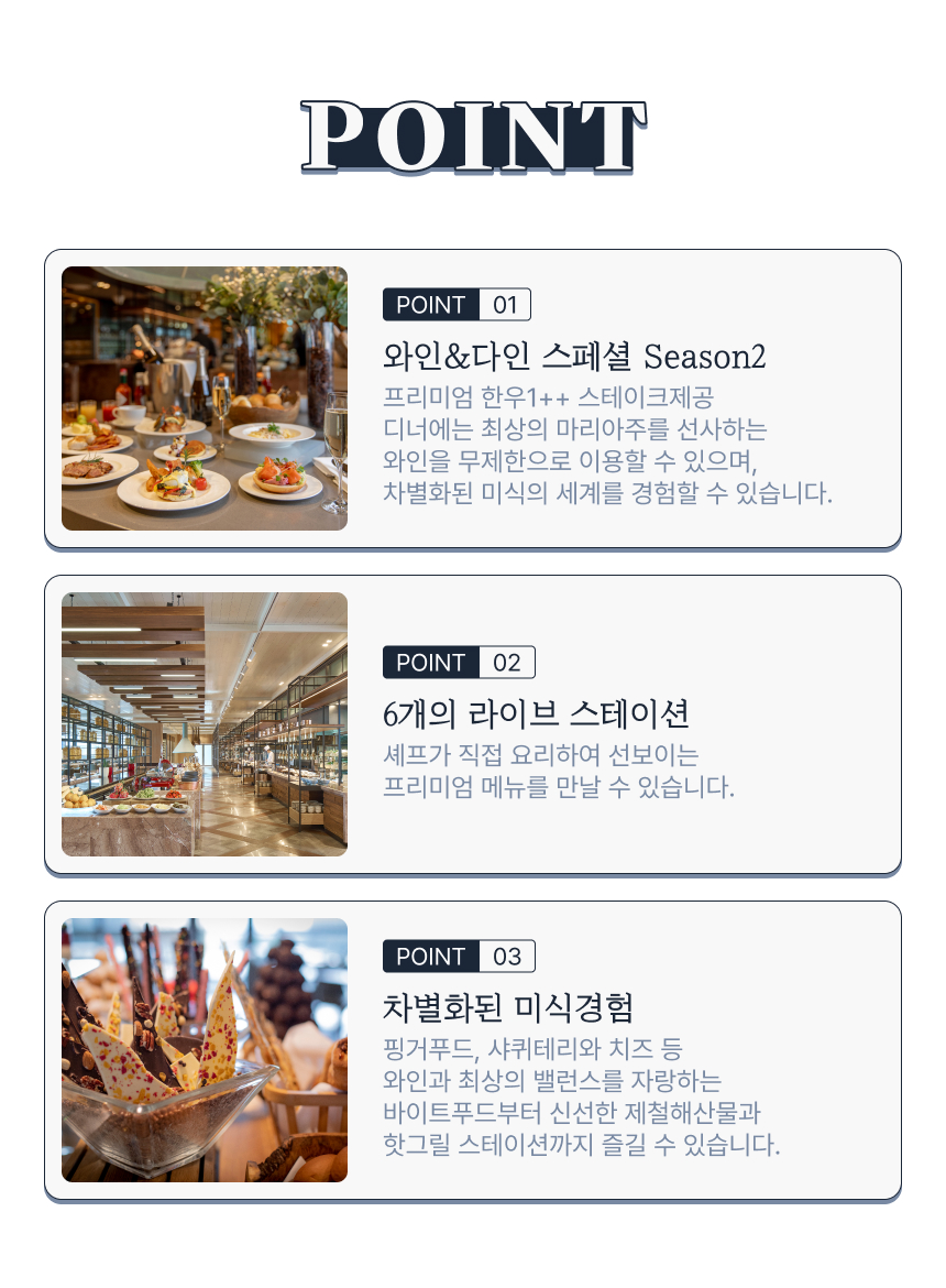 상세페이지 이미지