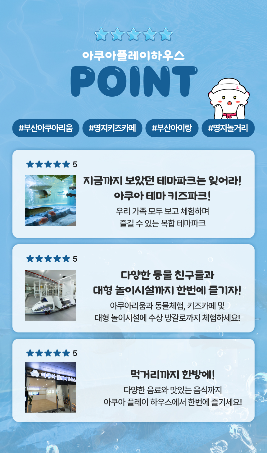상세페이지 이미지