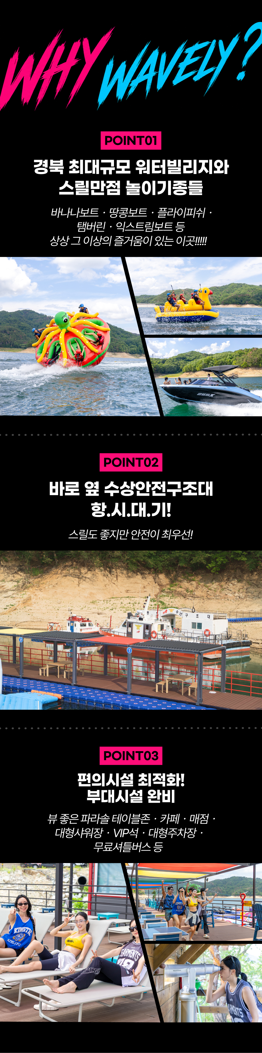 상세페이지 이미지