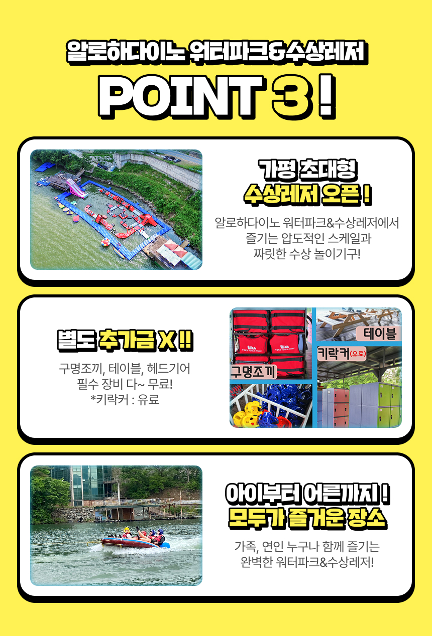 상세페이지 이미지
