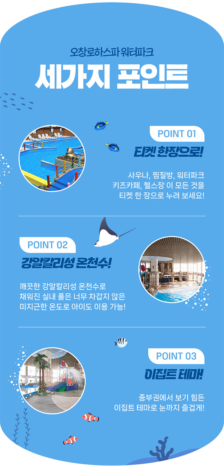 상세페이지 이미지