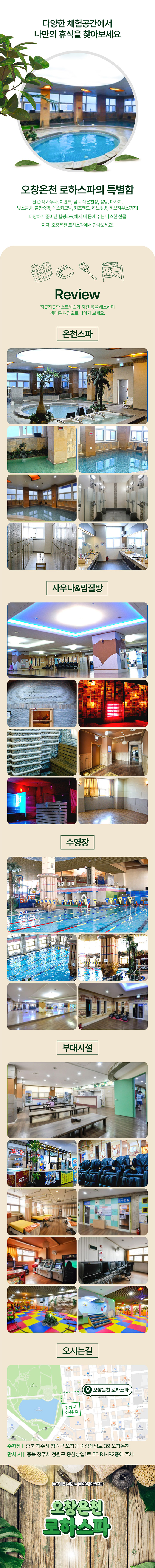 상세페이지 이미지