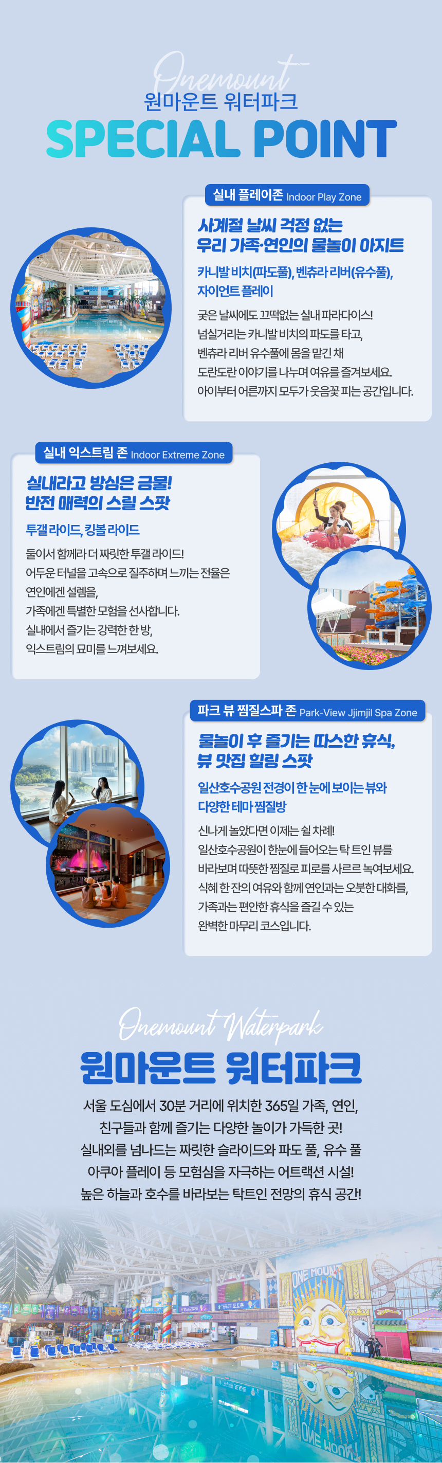 상세페이지 이미지