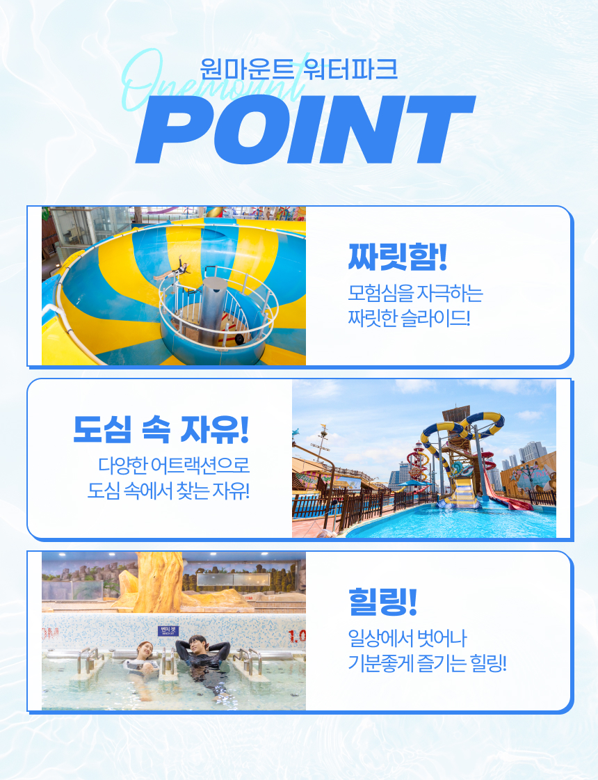 상세페이지 이미지