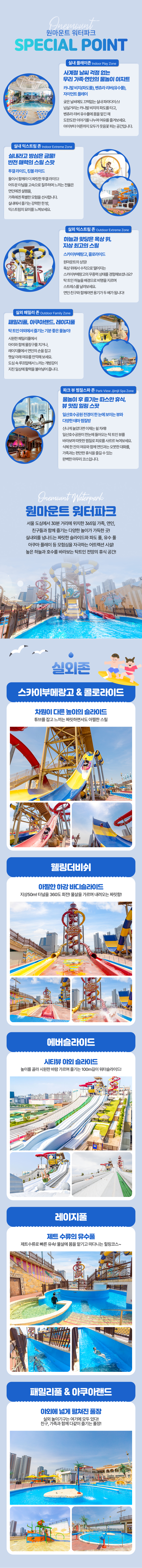 상세페이지 이미지