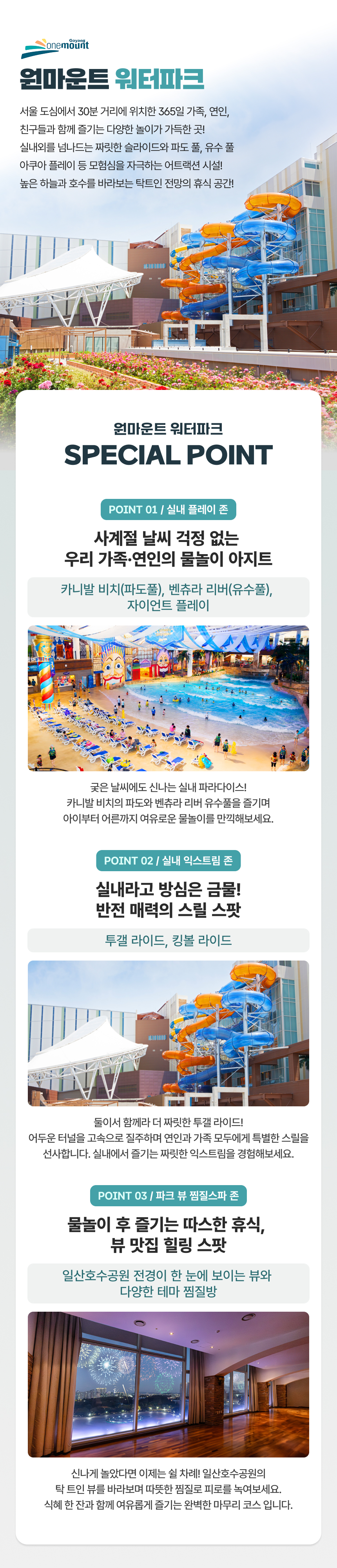 상세페이지 이미지