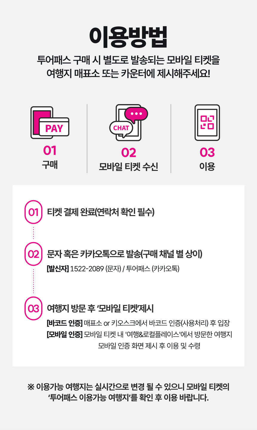 상세페이지 이미지