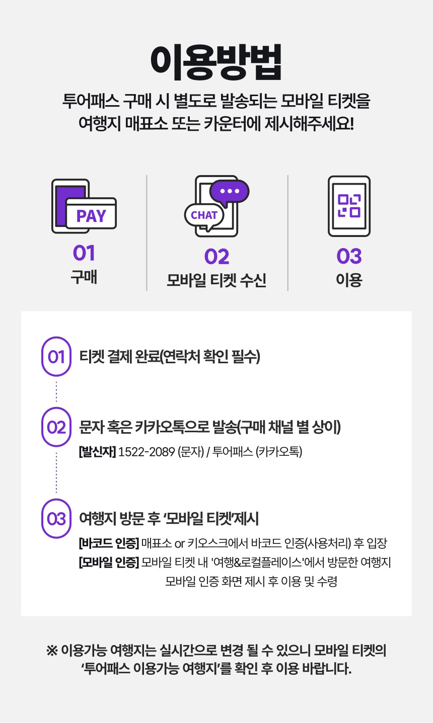 상세페이지 이미지