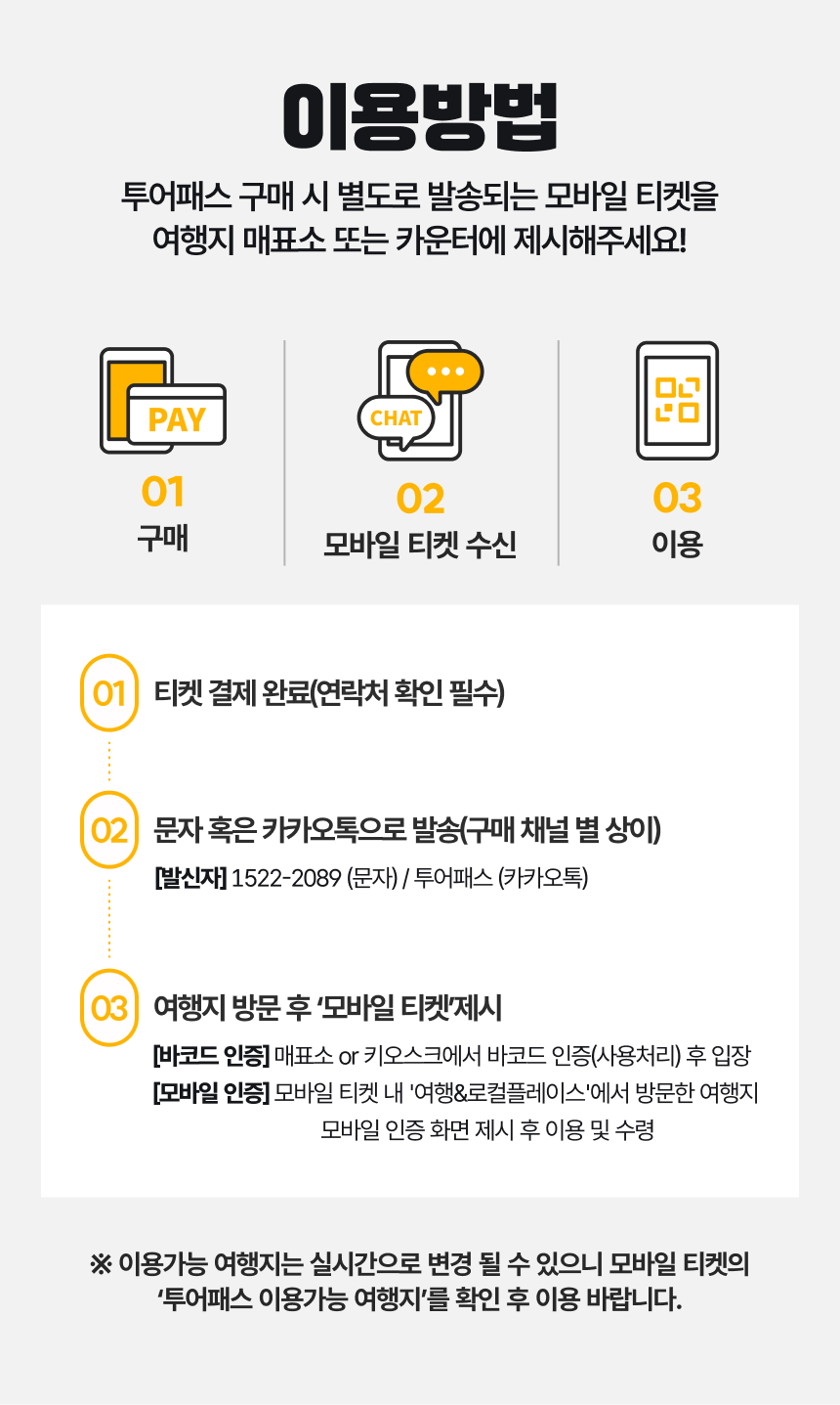상세페이지 이미지
