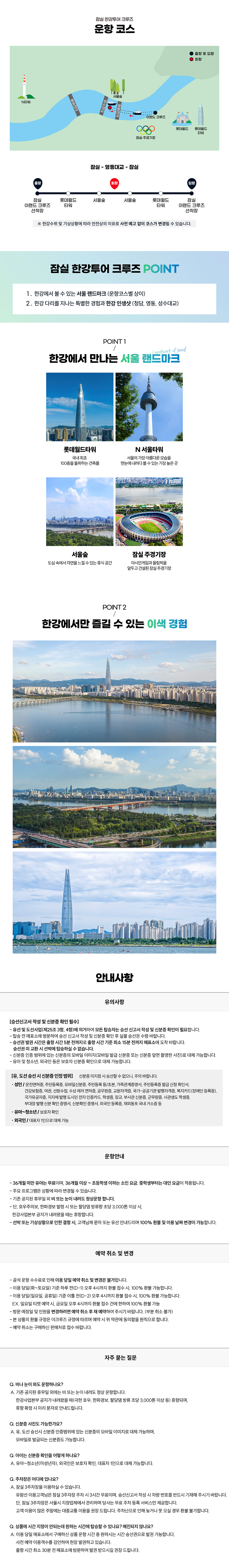 상세페이지 이미지