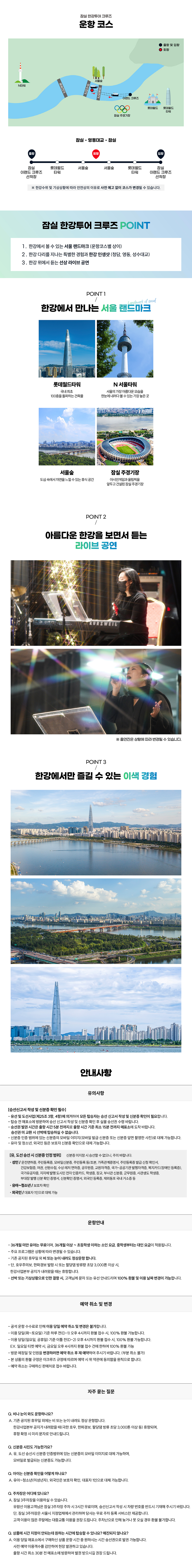 상세페이지 이미지