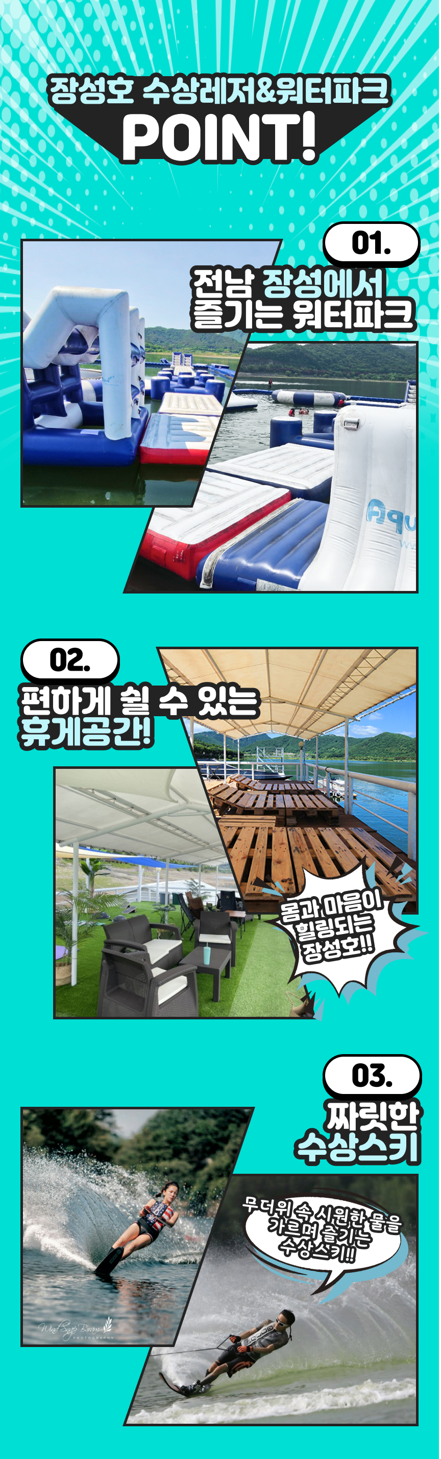 상세페이지 이미지