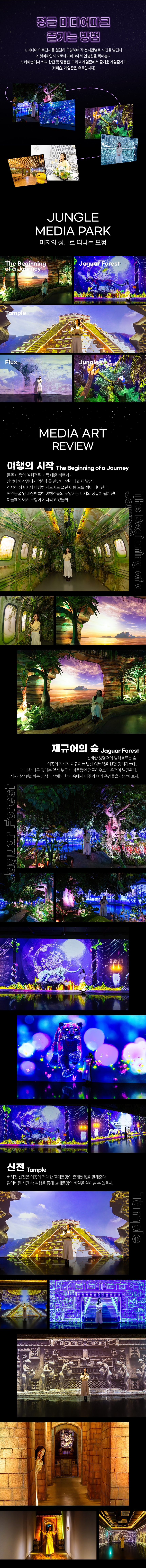 상세페이지 이미지