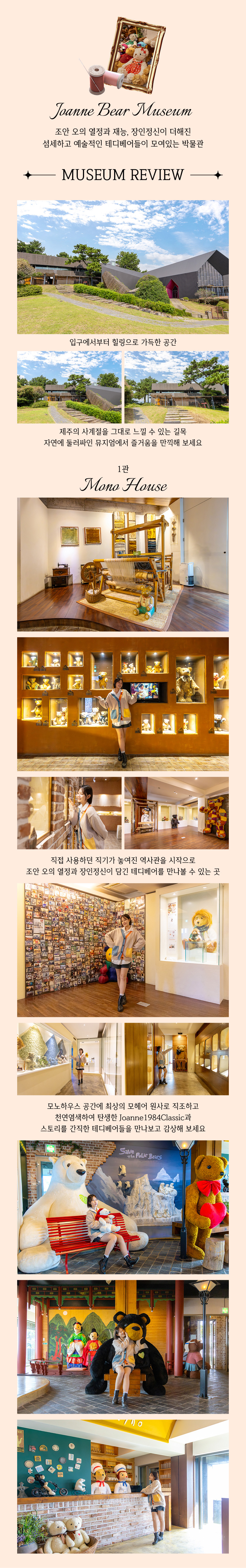 상세페이지 이미지