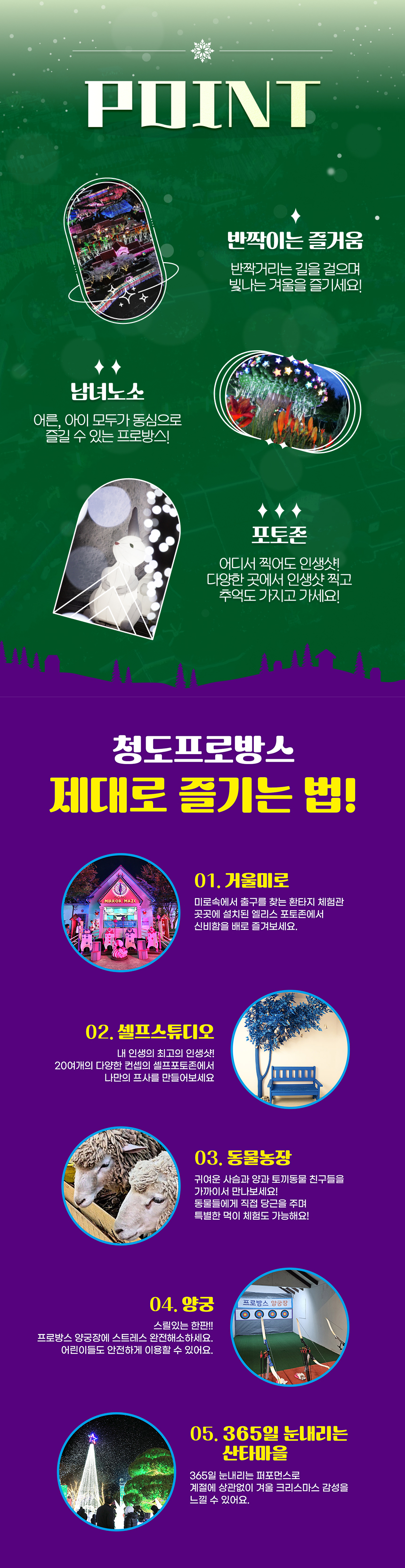 상세페이지 이미지