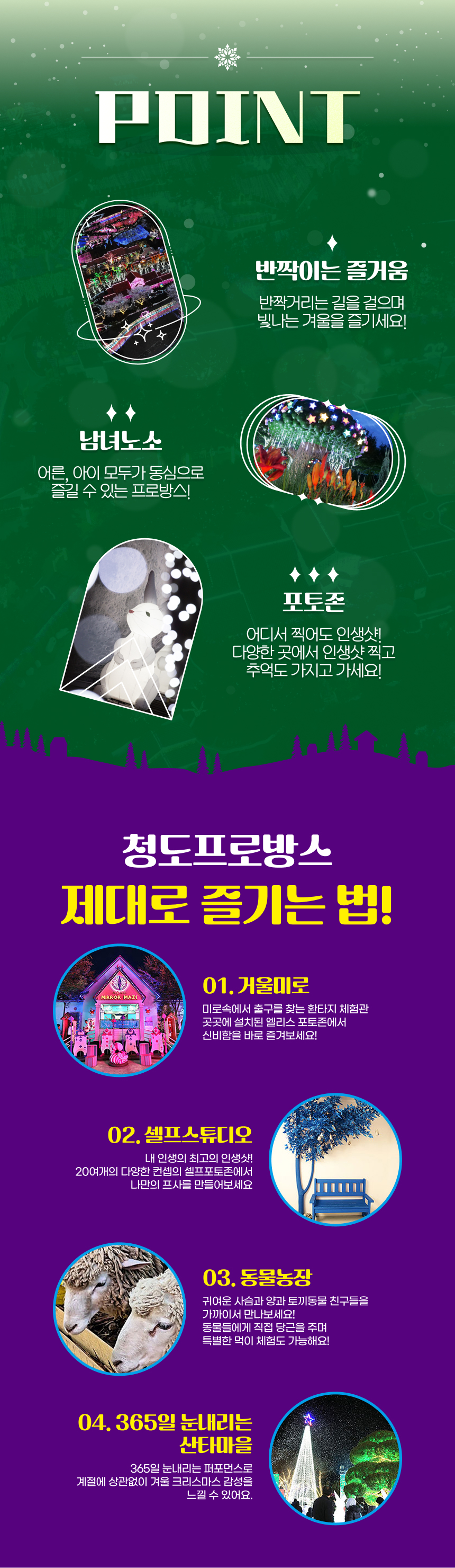 상세페이지 이미지