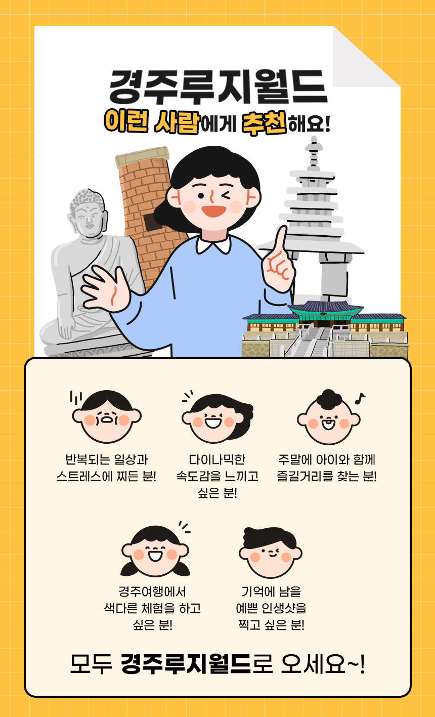 상세페이지 이미지