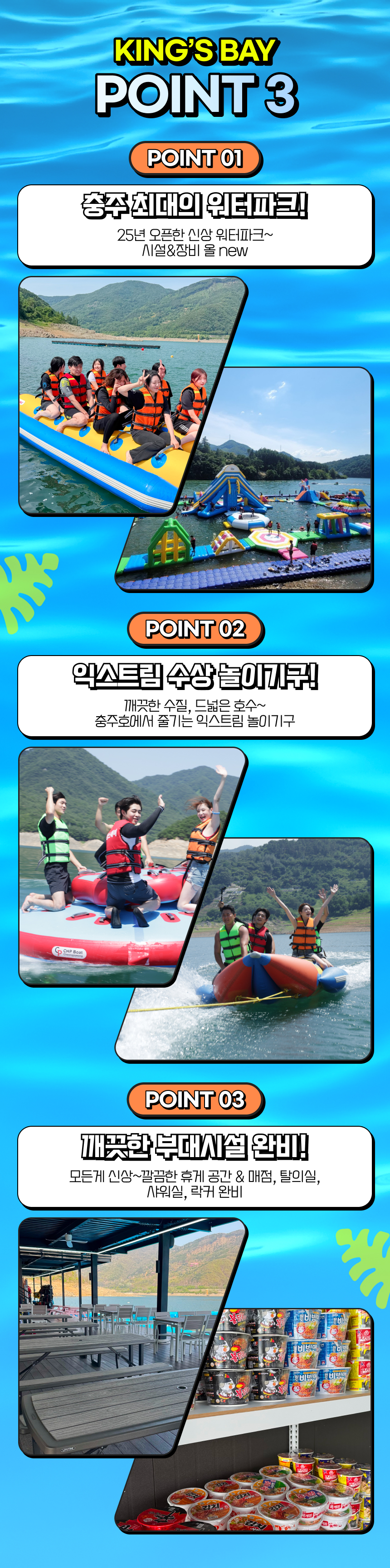 상세페이지 이미지