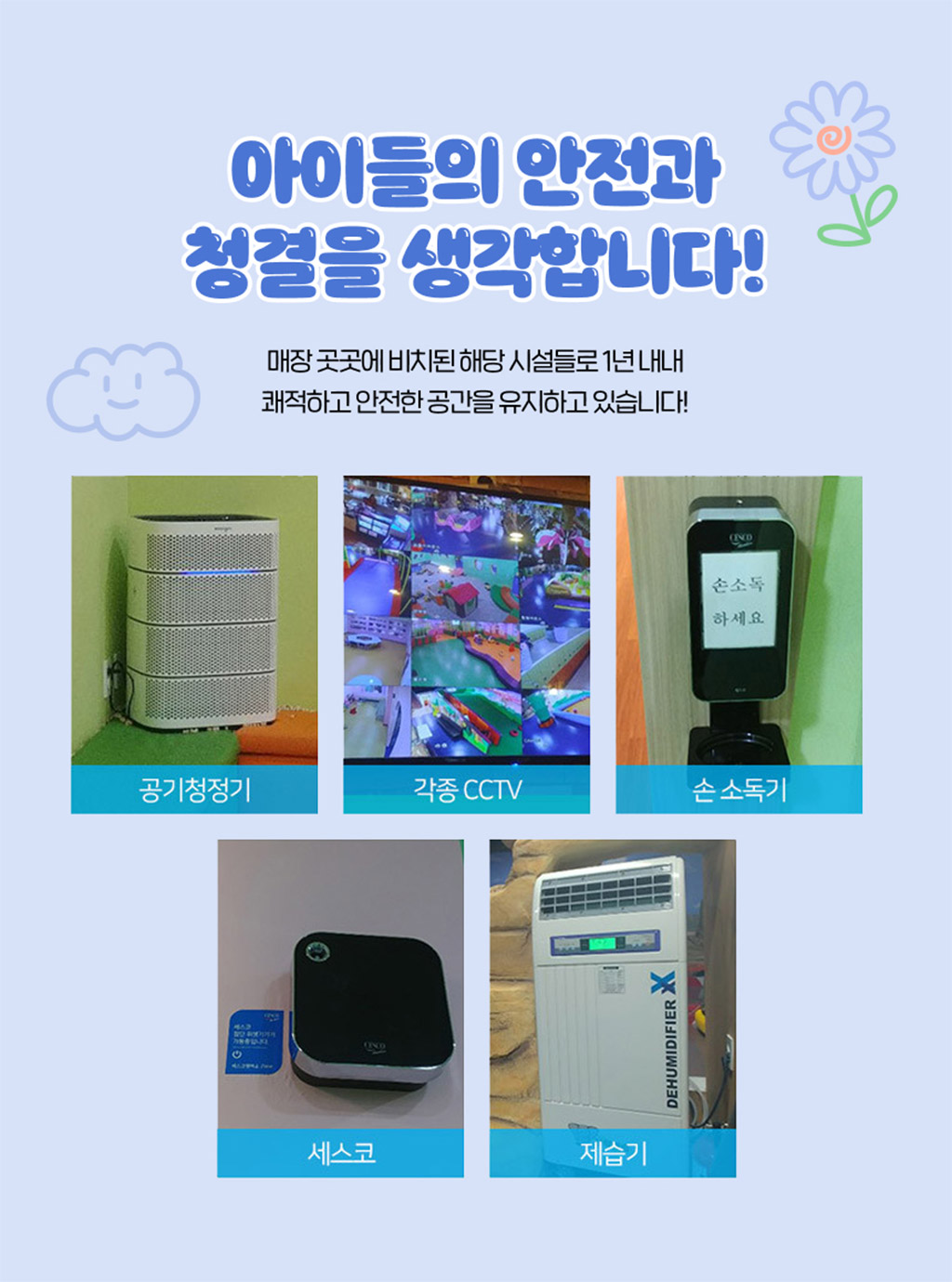 상세페이지 이미지