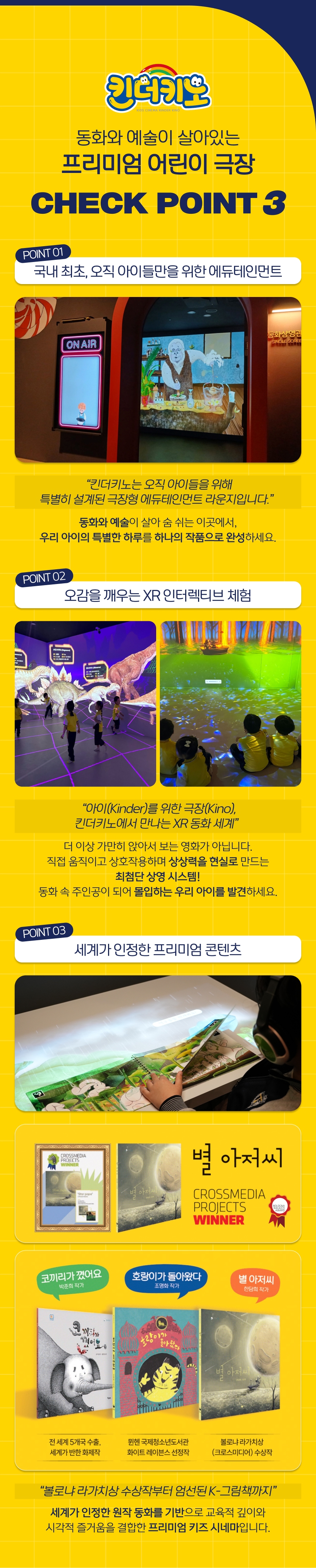 상세페이지 이미지