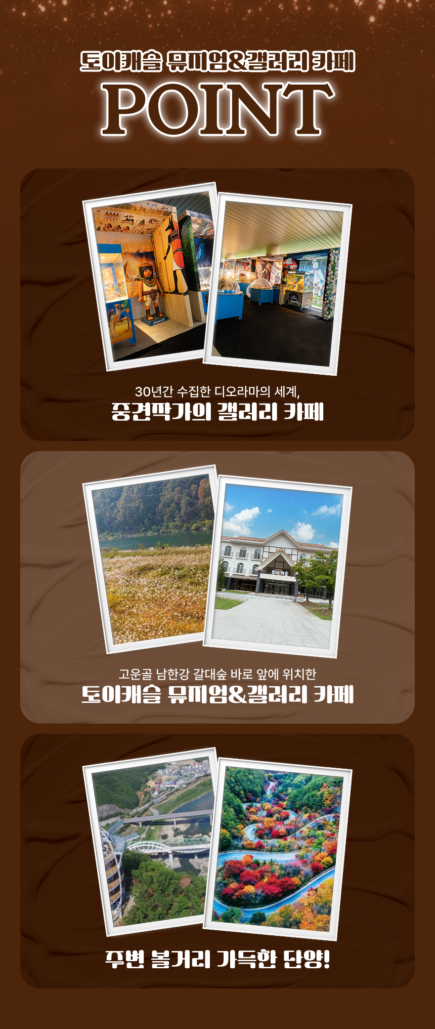 상세페이지 이미지