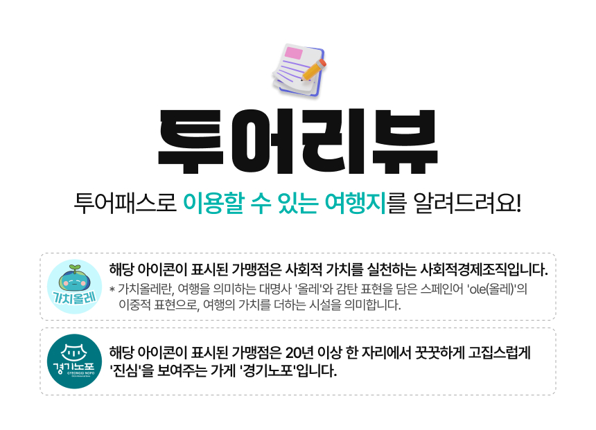 상세페이지 이미지