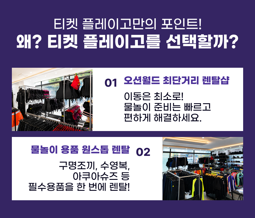상세페이지 이미지