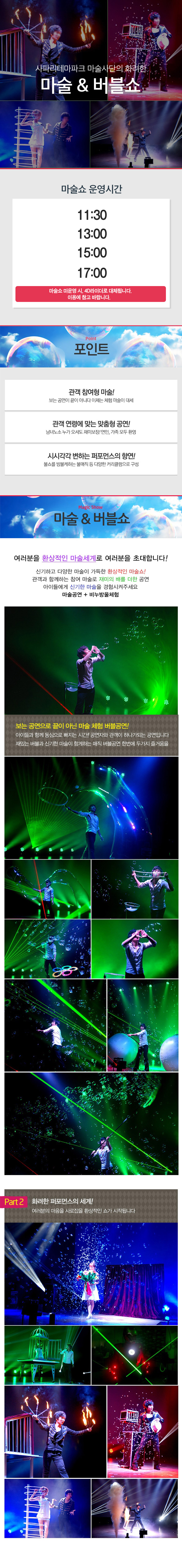 상세페이지 이미지