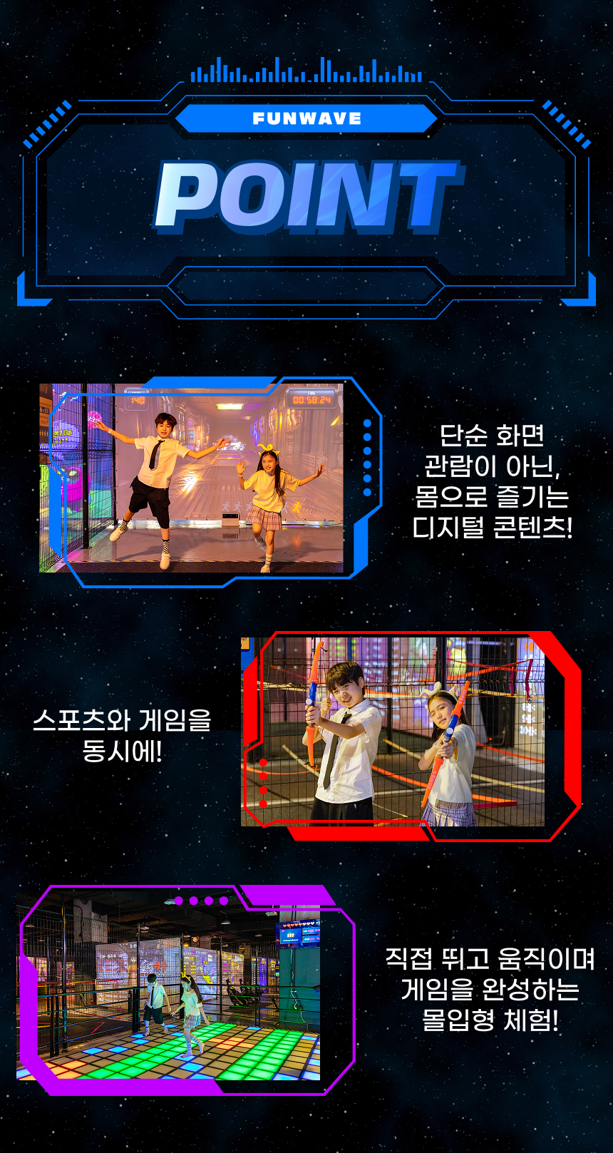 상세페이지 이미지