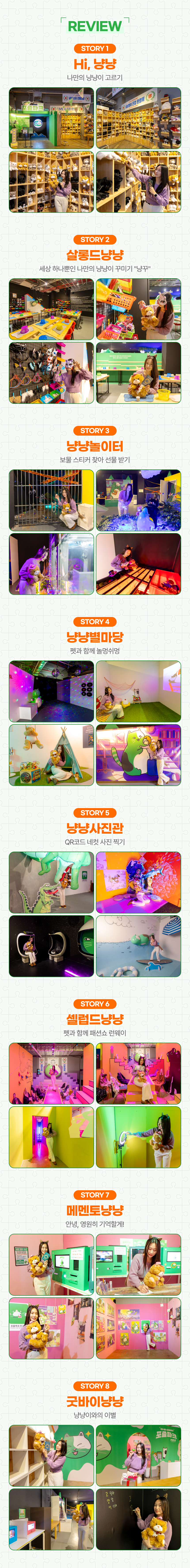 상세페이지 이미지