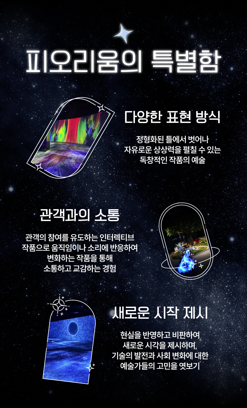 상세페이지 이미지