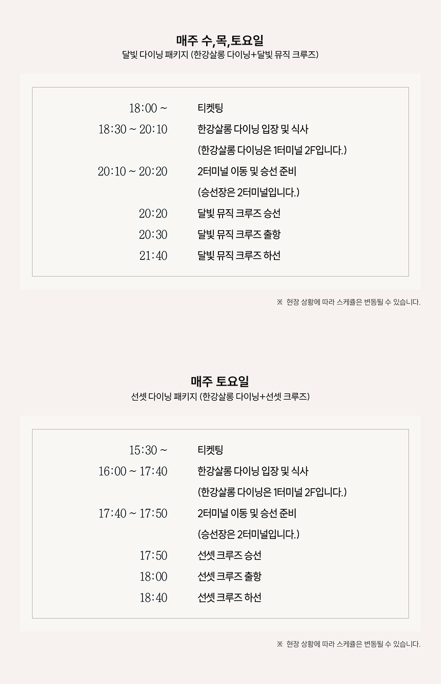 상세페이지 이미지
