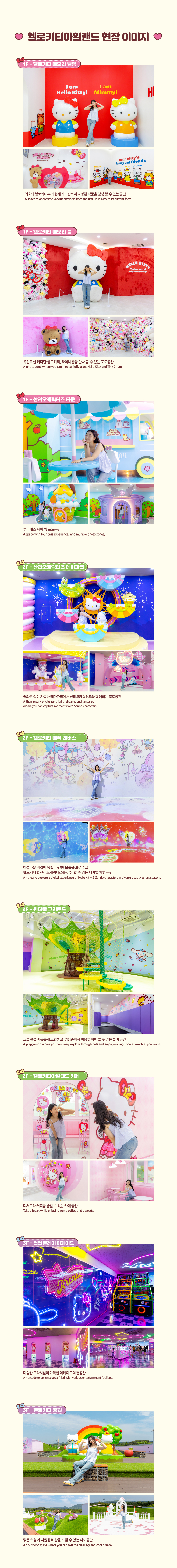 상세페이지 이미지
