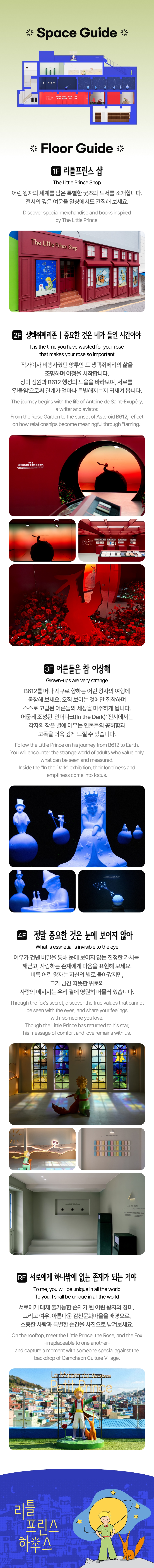 상세페이지 이미지
