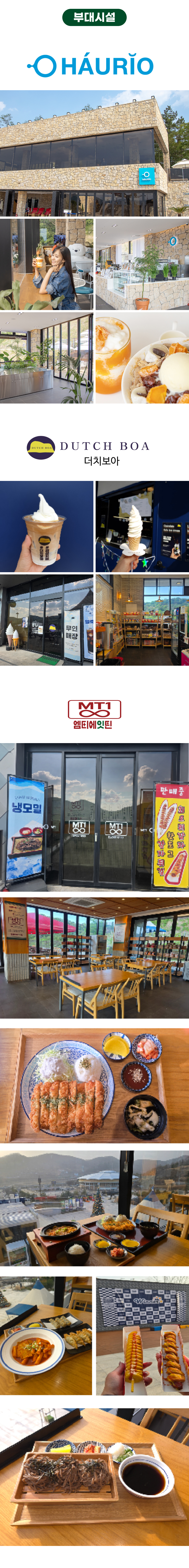 상세페이지 이미지