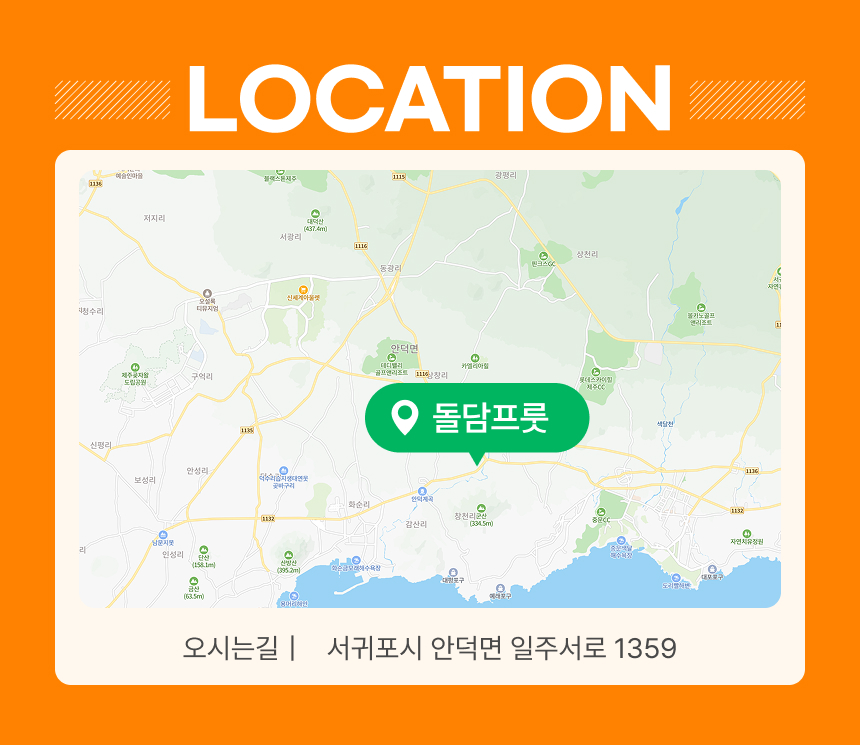 상세페이지 이미지