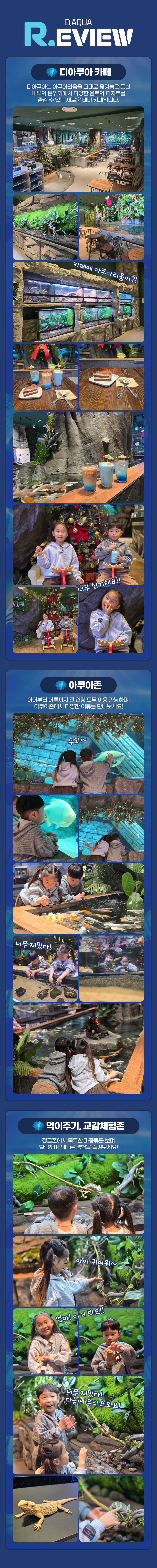 상세페이지 이미지