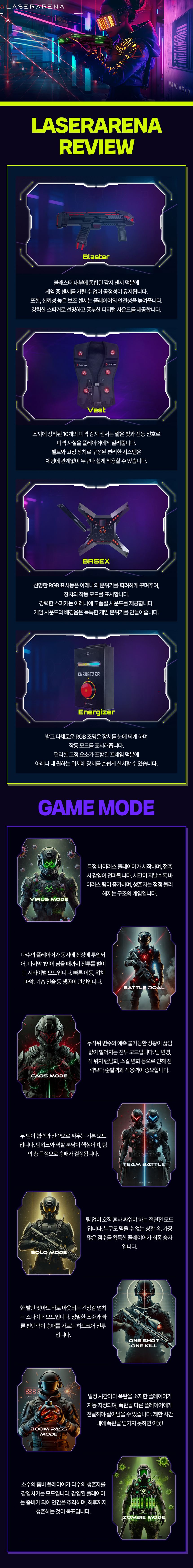 상세페이지 이미지
