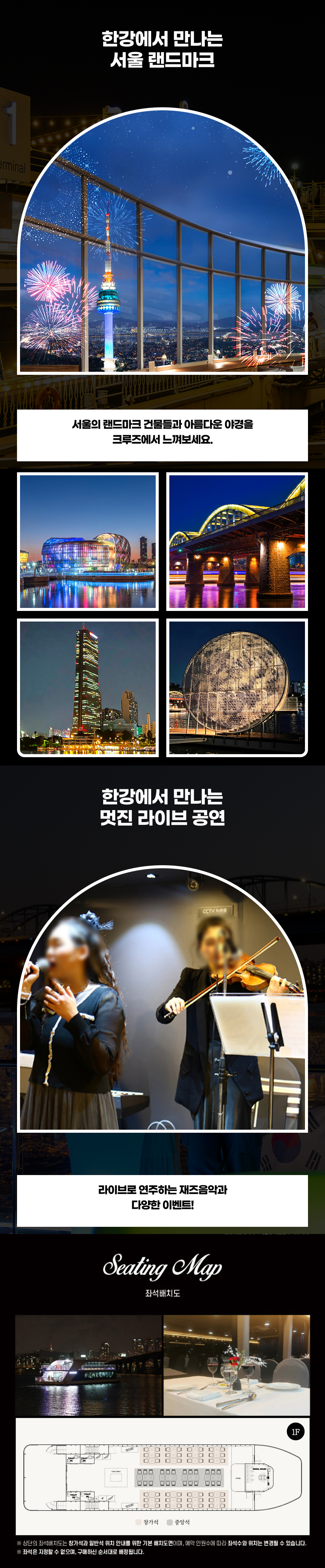 상세페이지 이미지