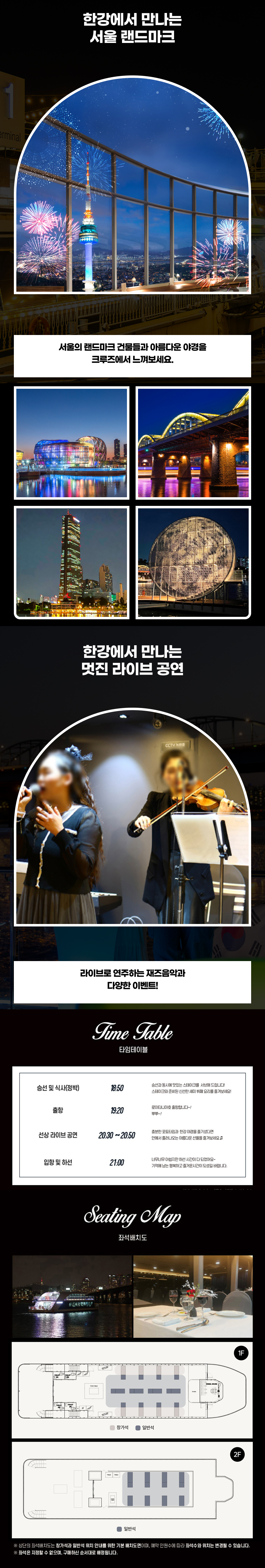 상세페이지 이미지