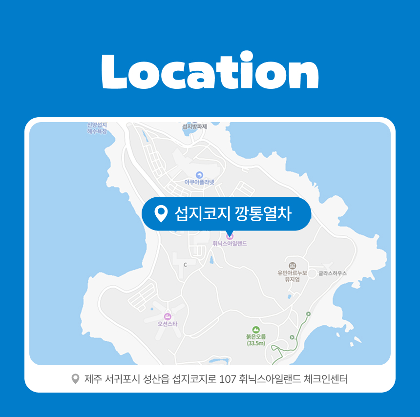 상세페이지 이미지