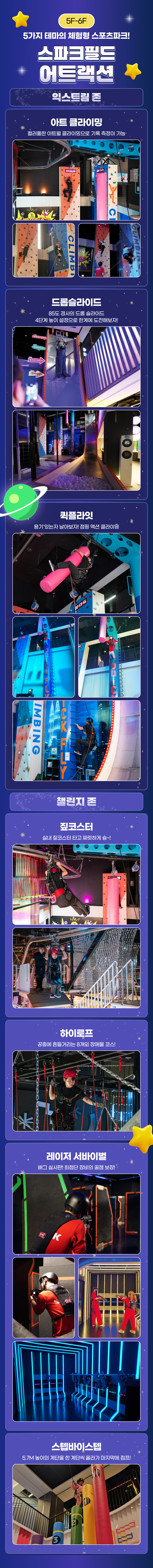상세페이지 이미지