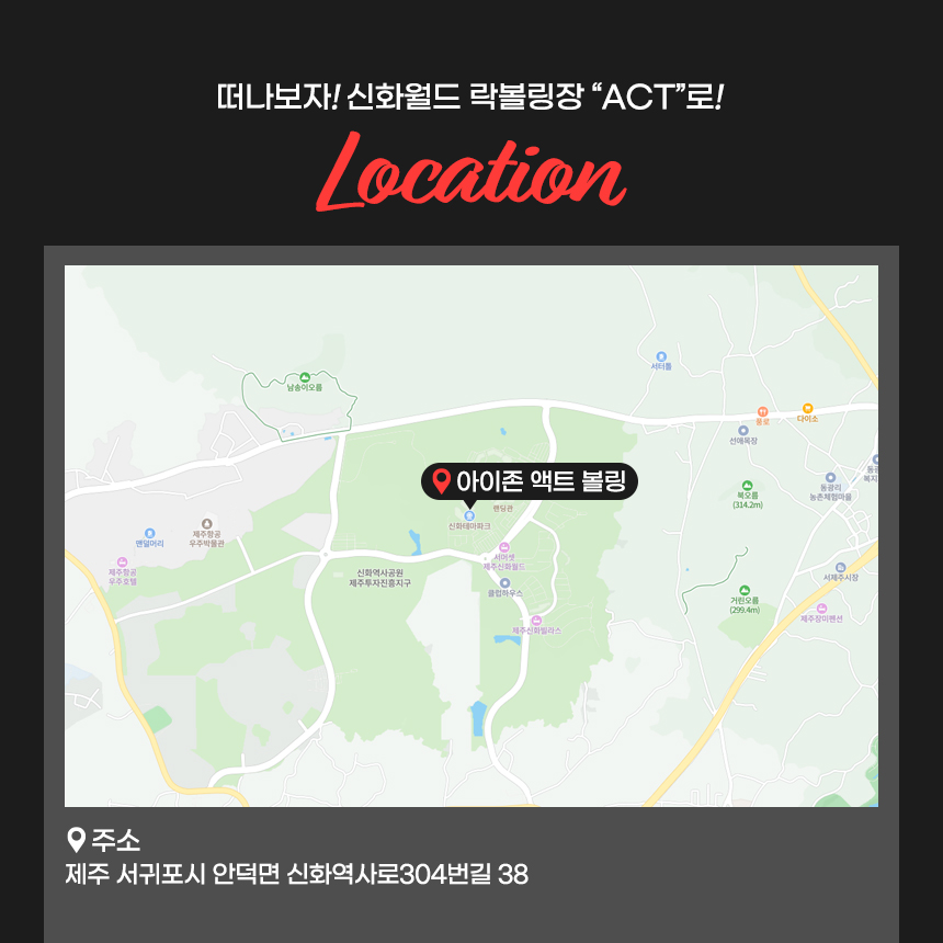 상세페이지 이미지