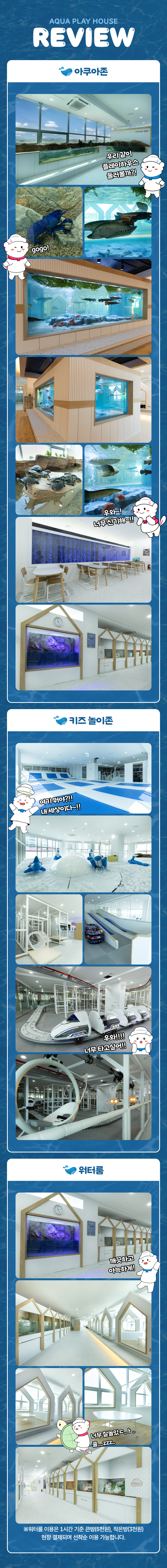 상세페이지 이미지