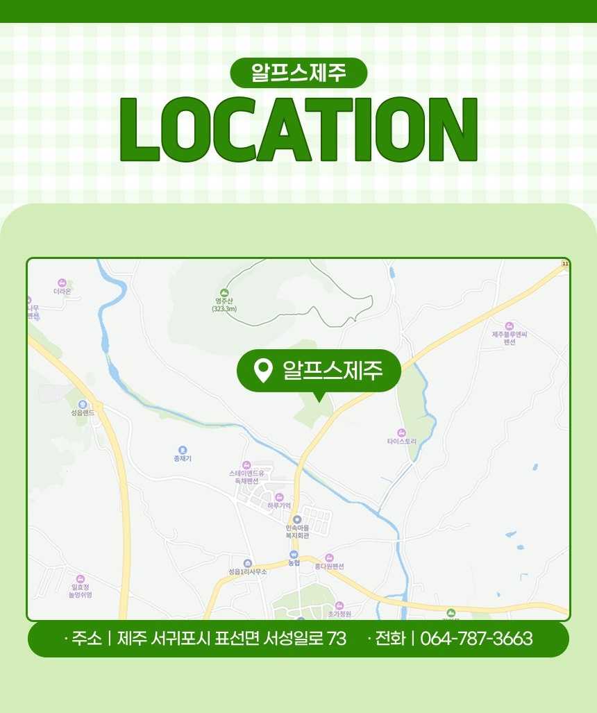 상세페이지 이미지