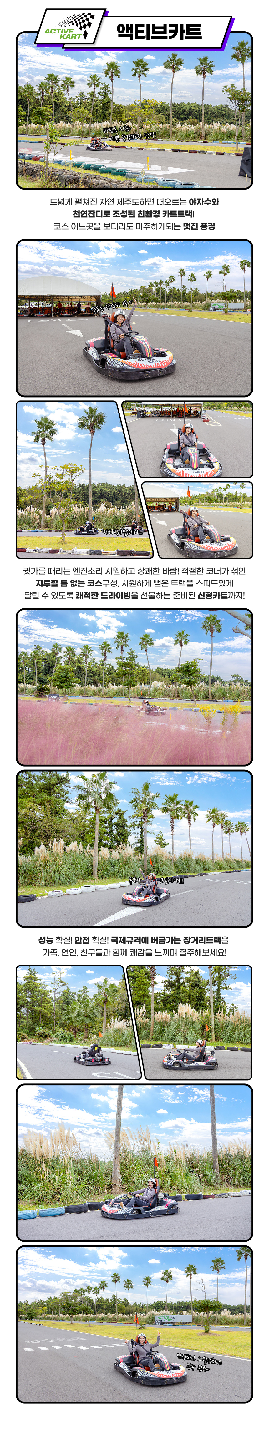 상세페이지 이미지